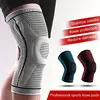 Non-Slip Knee Support Brace with Patella Gel Pad Stabilizers Comfort-Fit Compression Sleeve for Arthritis, Sports 1