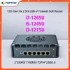 6x2.5G 12th Gen N100 i7 1265U pfSense Firewall Server intel i226-V i5 1245U 2xDDR5 NVMe Proxmox Mini PC Computer Soft Mini Host 1
