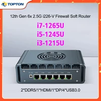 6x2.5G 12th Gen N100 i7 1265U pfSense Firewall Server intel i226-V i5 1245U 2xDDR5 NVMe Proxmox Mini PC Computer Soft Mini Host 1