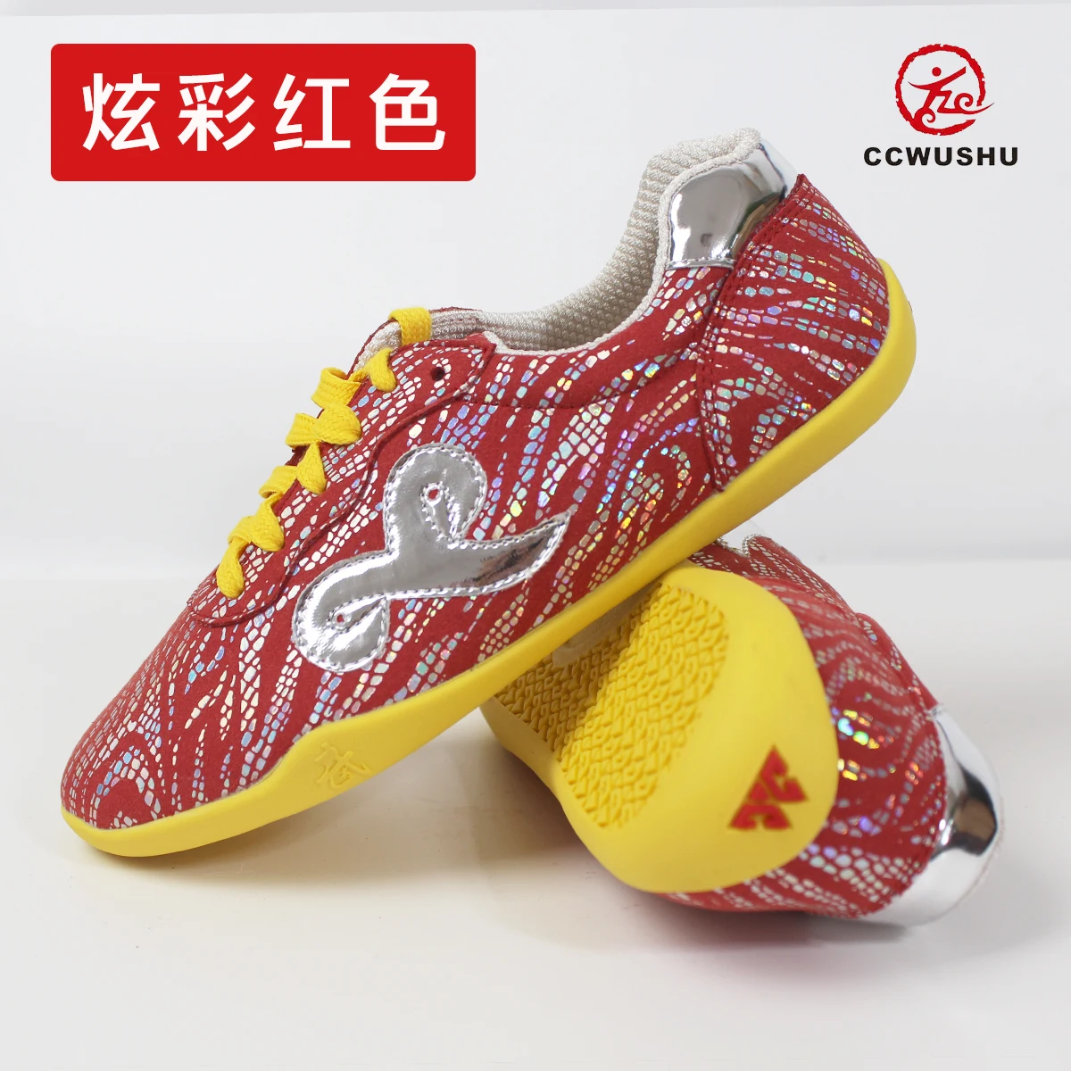 Wushu-Chaussures d'arts martiaux chinois, Nanquan, Changquan, Taiji, Tapiercing, Kungfu, ccwushu