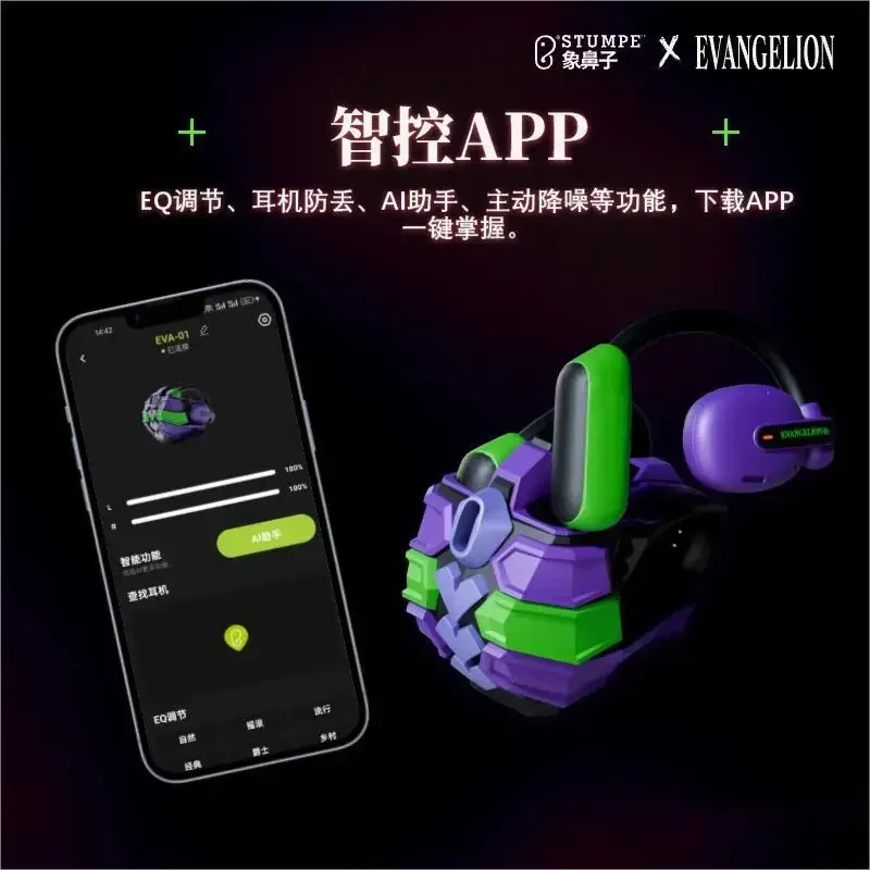 Slide image fb998981207d4109aa97fbca5f8c88e2