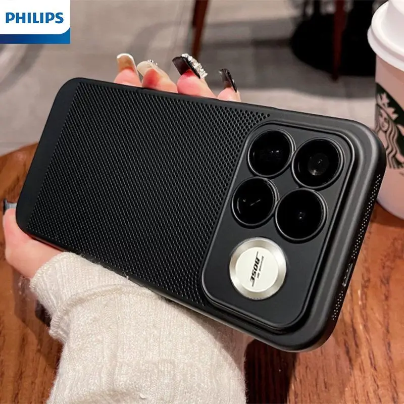 Luxury Colored Ultra-Thin Frosted Heat Dissipation Phone Case