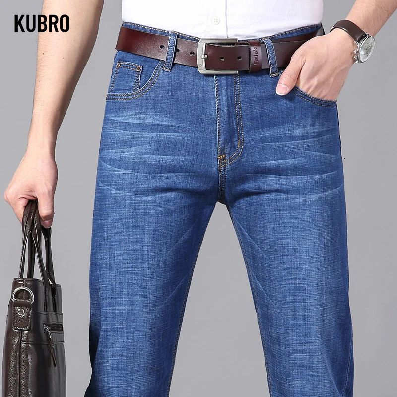 KUBRO Autumn and Winter Stretch Men's Jeans Men's Korean Straightleg Versatile Denim Long Loose Pants Trendy Business Trousers 6