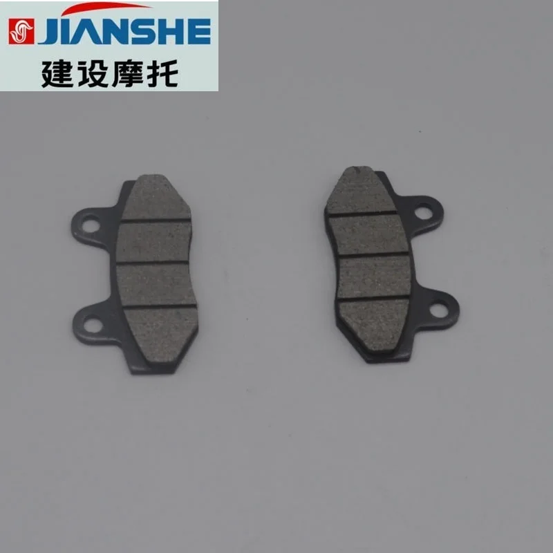 1pair Pads
