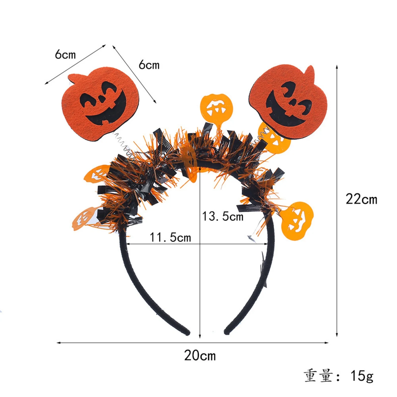 1PC Halloween Pumpkin Headband, Spooky Hair Accessory for Party, Cute Headwear for Halloween Celebration