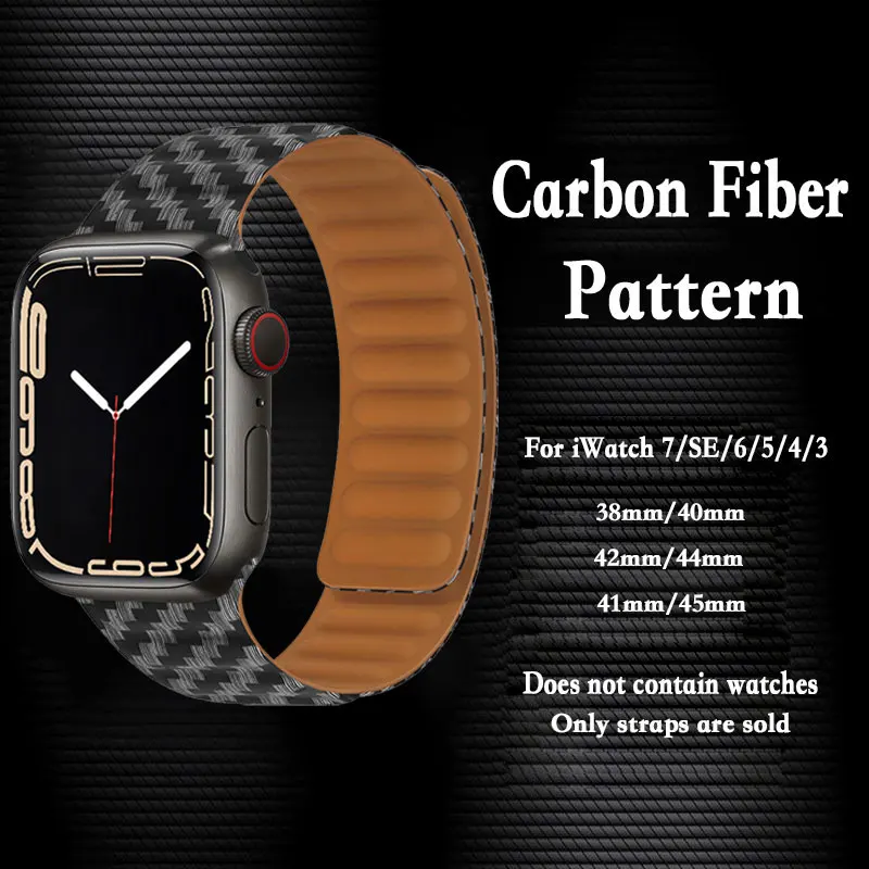 Ремешок из углеродного волокна для Apple watch band 44 мм 40 41 45 42 38 магнитный браслет iWatch