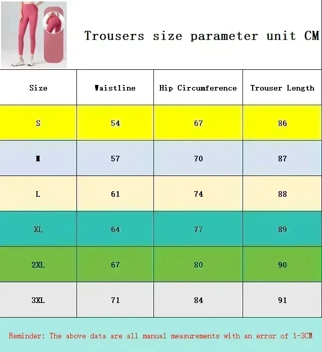 Description Picture 4 of itemWomen's outer wear 2025 spring and summer new letter backing thin printed thin yoga pants