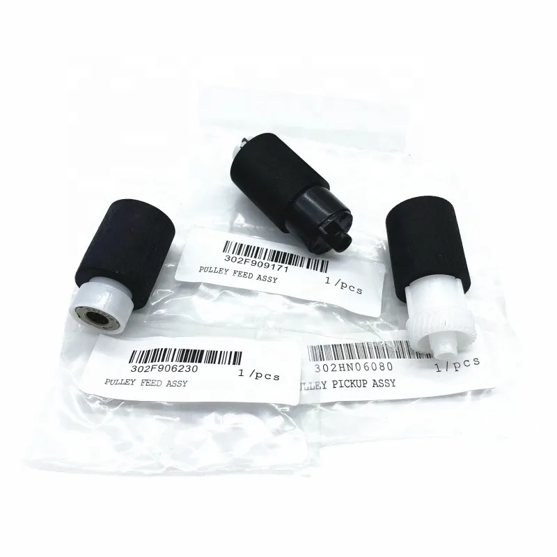 

1SETS 2F906230 2F909171 2HN06080 Paper pickup roller For ricoh MPC5100 5200 5300 5150 2160 2126 5310 501 601 Copier Spare Parts
