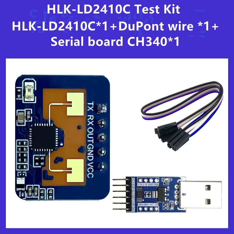 Free Shipping New Test Kit High Sensitivity HLK-LD2410C 24G Intelligent ...