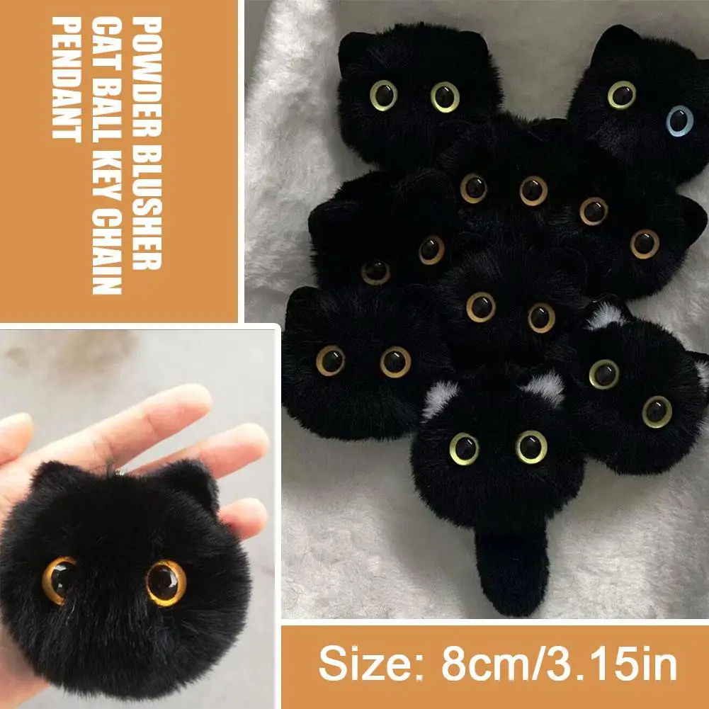 

Милая плюшевая черная цепочка, мультяшная игрушка, подвеска для девочек, украшение для сумки, автомобильная цепочка, детские подарки, аксессуары Z5a1