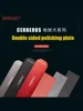 DSPIAE AS-25 assembly tool  grip double-sided aluminum alloy polishing plate file 1