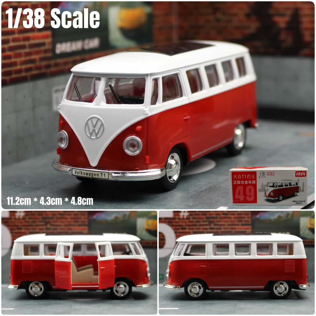 1/36 Volkswagen T1 Samba Bus Toy For Children RMZ City Classical