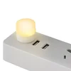 Hot Selling Night Light, Mini Atmosphere LED Light, Portable Round Light, Plug-in USB Student Eye Protection Light 4
