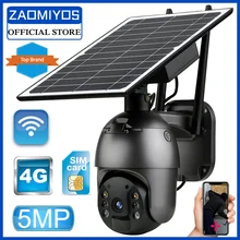 3MP/5MP 4G SIM Card slot 360 8W Solar Camera PTZ Outdoor PIR Detection Night Vision CCTV battery powered Security WIFI IP Camera