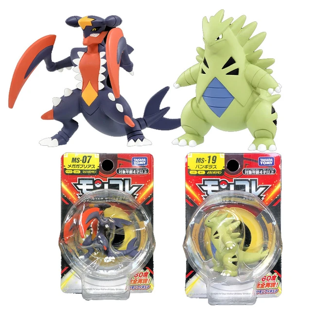 Takara Tomy Original Pokemon Giratina Tyranitar Mega Ms-07 Garchomp  Sceptile Pocket Monster For Boys And Girls Birthday Gift - Action Figures -  AliExpress