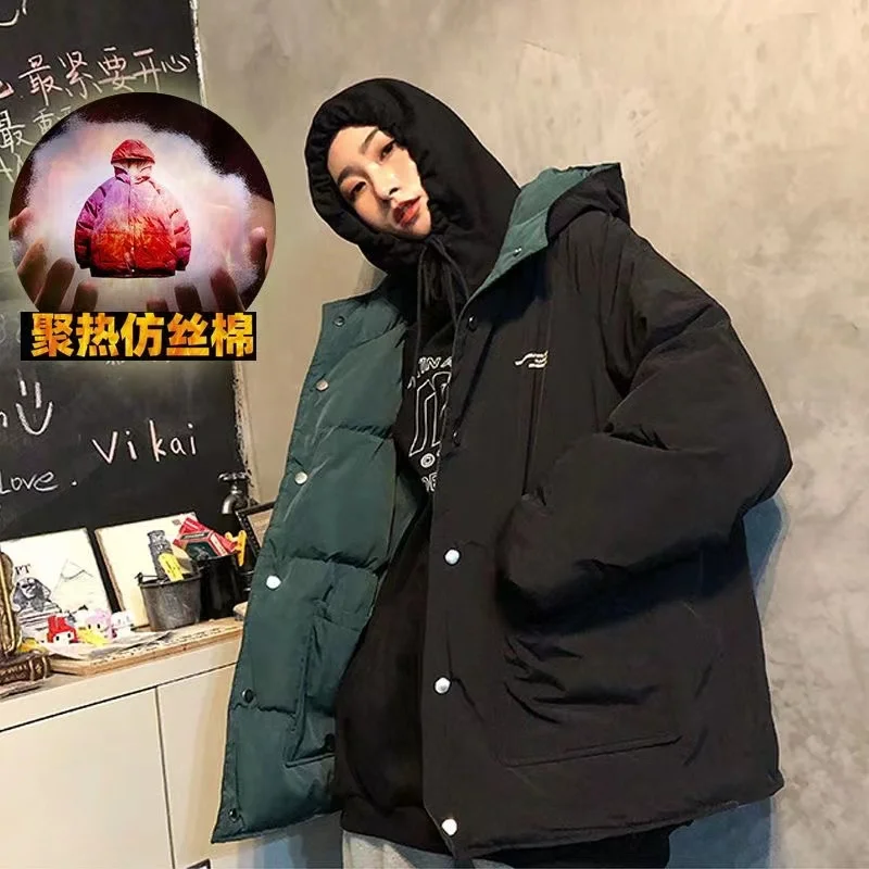 

Both Sides Wear Short Oversize Jackets Women Casual Winter Plus Velvet Warm Loose Letter Print Solid College Korean Coat Female