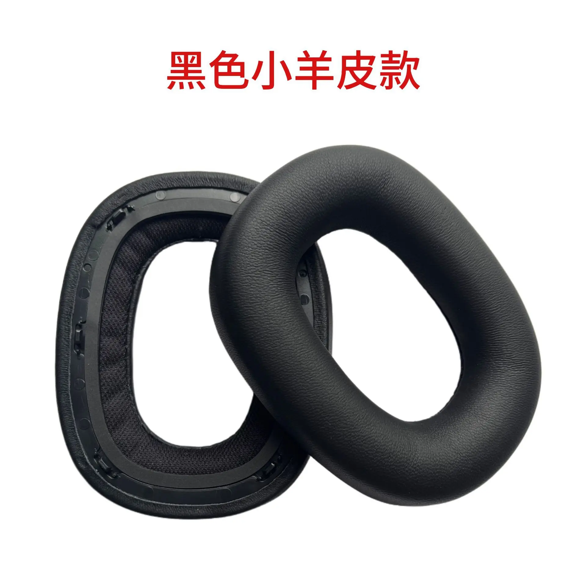 Earpads & Headband for B&W Bowers & Wilkins PX8 PX7S2 PX7S2E /PX7 S2/PX7 S2E Headphone Replacement Ear Pads Cushions Headband