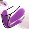 New Female Cute Underwear Wearable Vibrator 3 Points Vibration Couple Sex Toys Remote Control Wireless Vibrator Adult Toys Clit 1
