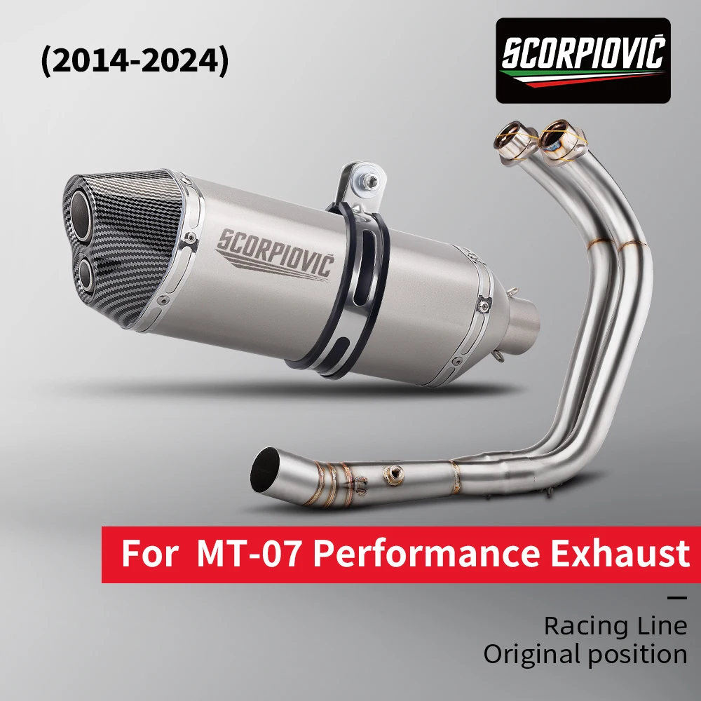 MT07 FZ07 MT-07 FZ-07 MT 07 XSR700 2014-2024用 マフラー付き