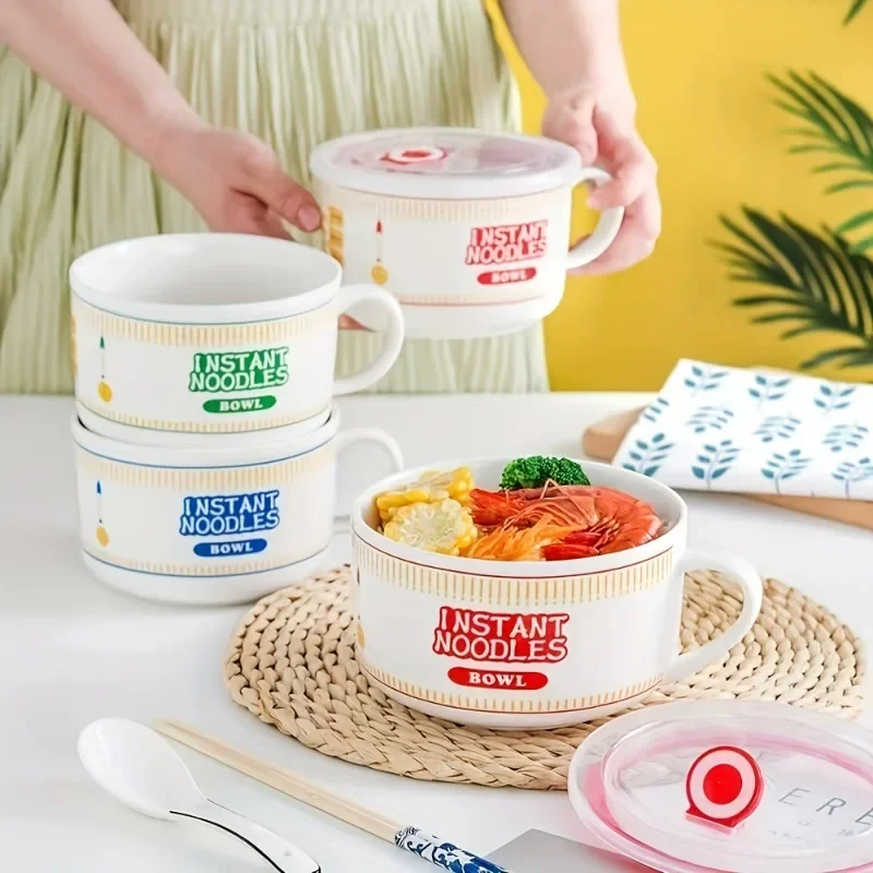 국수, 샐러드, 요구르트 등을 담기에 매우 적합한 커버가있는 창의적인 세라믹 그릇 1 세트 