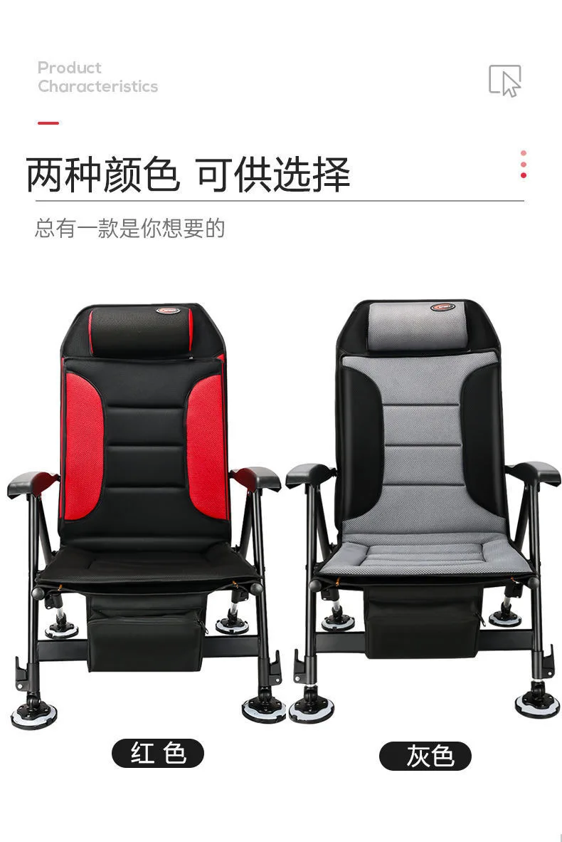 Description Picture 4 of itemстул для рыбалки Reclining Folding Light All-terrain Folding Large Reclining Fishing Chair