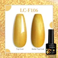 LC-F106
