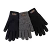 Cycling Gloves Windproof Thickened warm Comfortable knitted gloves Touch screen High-quality wool solid Winter Men motorcycle 3