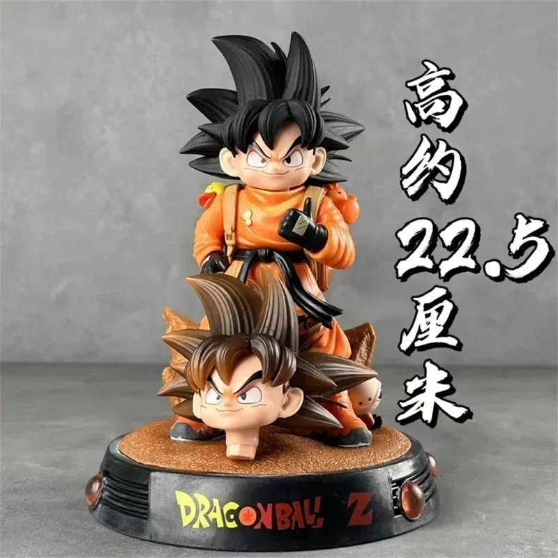 

New 22.5cm Anime Dragon Ball Z Super Saiyan Journey Son Goku Kids Toys Doll Action Figure Statue Collectible Model Birthday Gift