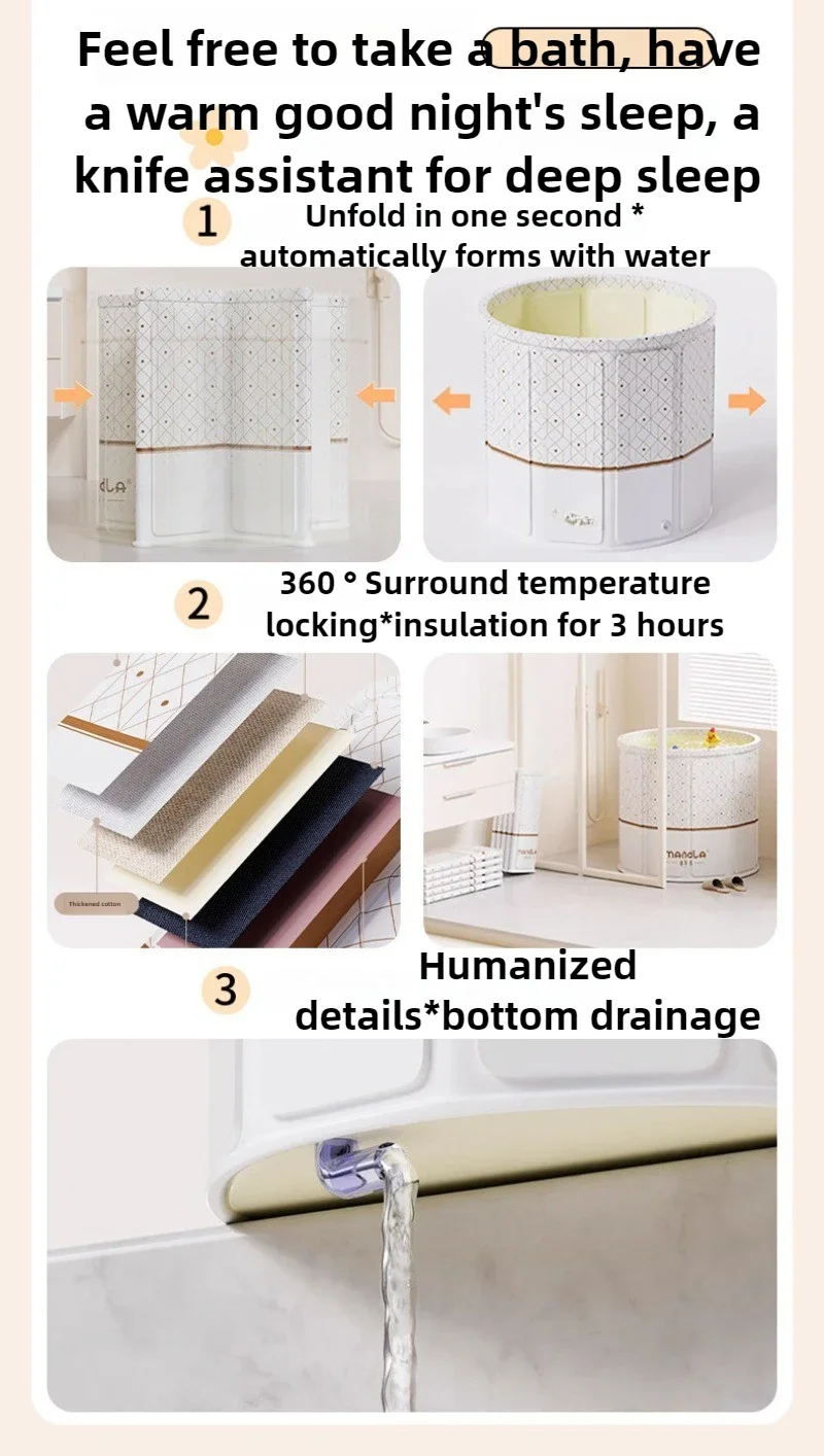 Household Bath Tub Adult Children's Foldable Tub Installation-free Quick Opening and Closing Thickened Locking Temperature