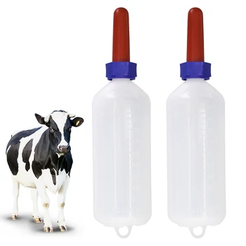 Farm Animal Feeding Bottle 1