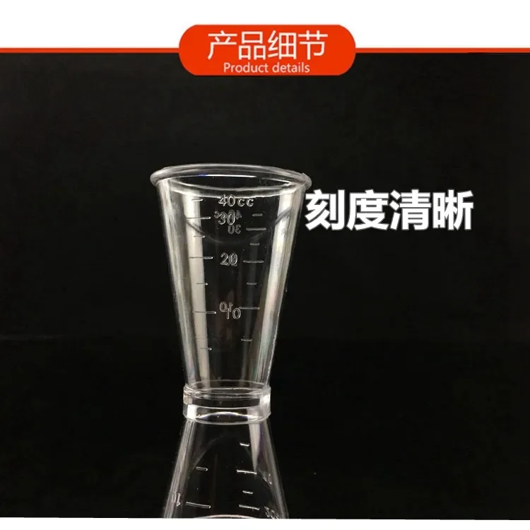 Description Picture 6 of item1PC Cocktail Measure Cup for Home Bar Party Useful Bar Accessories Short Drink Measurement Measuring Cup