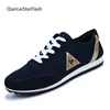 Breathable Sneakers Men Light Athletic Outdoor Sport Running Shoes Light Casual Anti-skid Walking Shoes 1