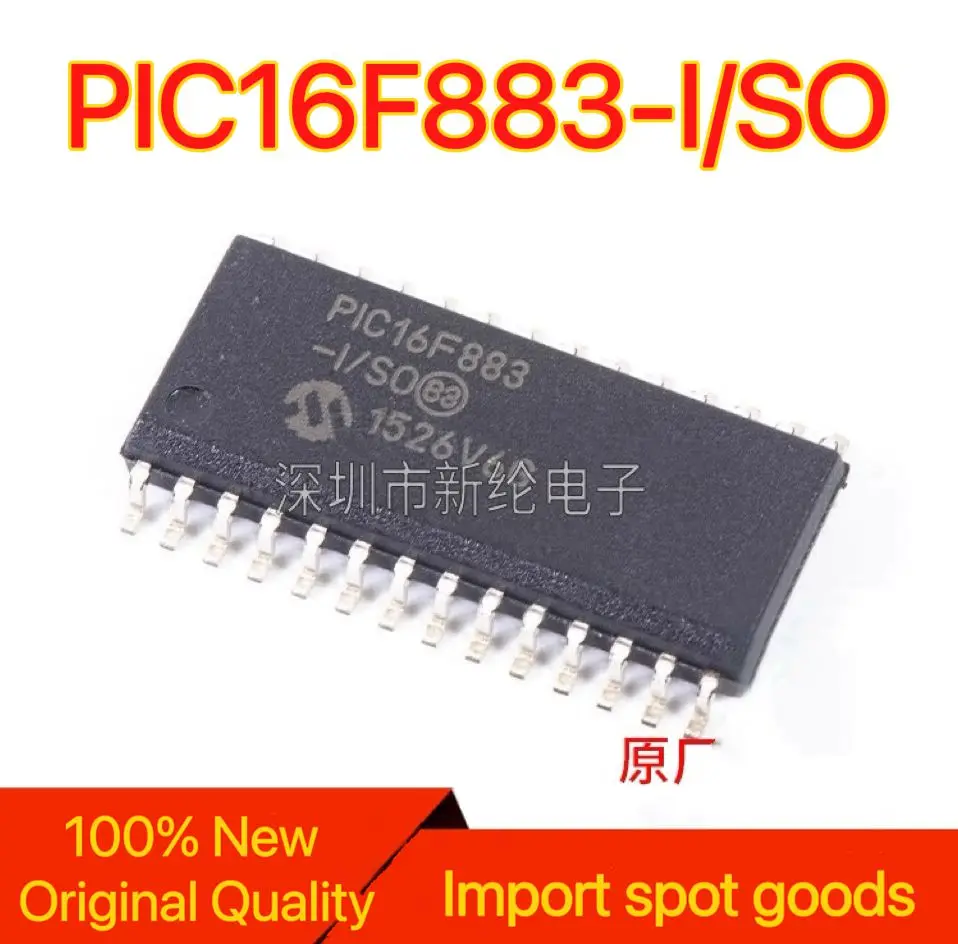 

10PCS PIC16F883-I/SS SSOP-28 microcontroller chip Free Shipping