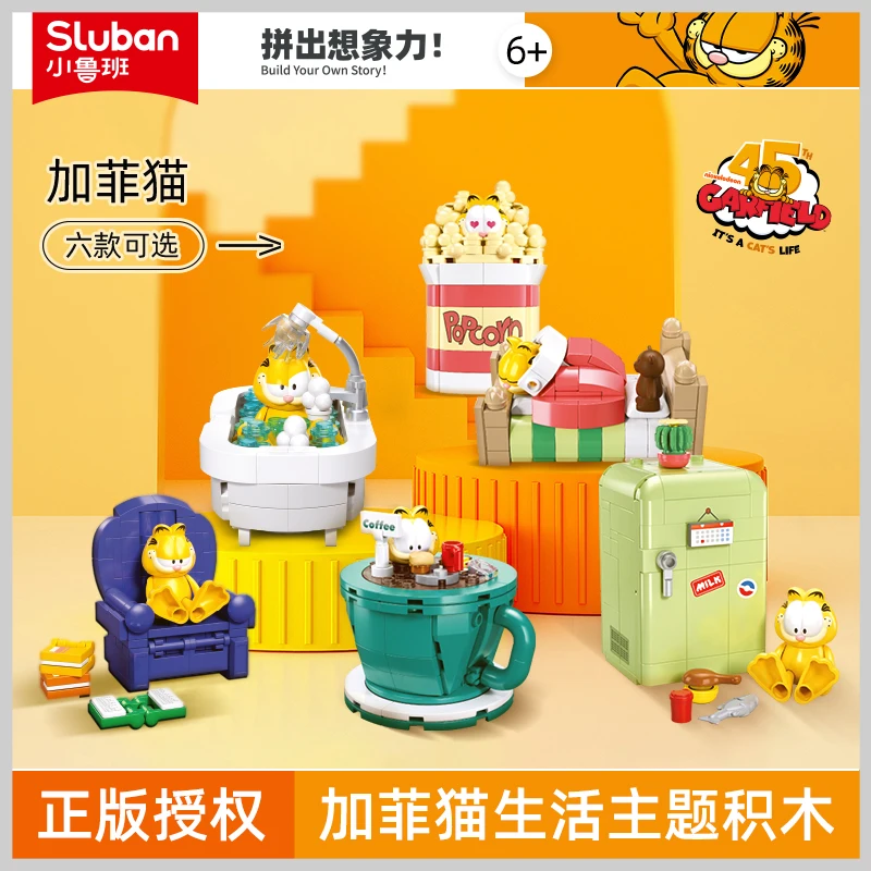 

2024 Классический конструктор Sluban из мультфильма «Гарфилд-шоу», кавайная модель аниме-кошки в сборе, детские игрушки, подарки