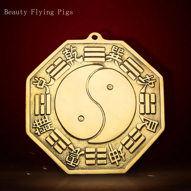 1PC Chinese Feng Shui Five Gossip Fu Tai Chi Bagua Copper Mirror Pendant Convex Exorcise Evil Town House Crafts Home Decoration