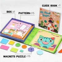Magnets Jigsaw Puzzle Baby Toys Montessori Materials Geometric Shape Matching Educational Toys For Children Magnetic Tangram 2