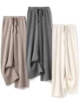 100% lana lavorata a maglia costole pesanti pantaloni larghi a gamba larga lunghezza del pavimento pantaloni All-match lana morbida donna autunno inverno pantaloni Casual #15 1