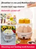 Household Multifunctional Anti Dry Burning Mini Egg Steamer Automatic Power-off Egg Cooker 【220V CN Plug】 1