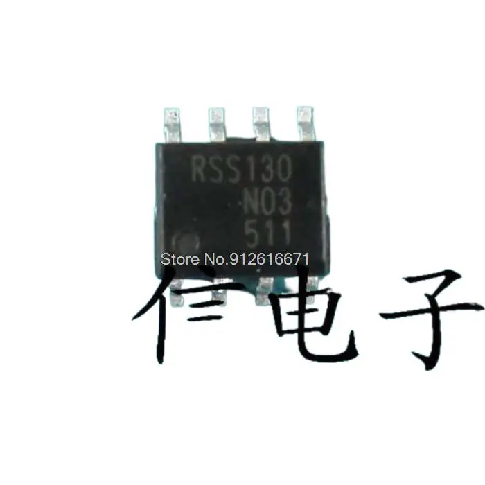 

10PCS/LOT RSS130N03 SOP-8 New Original Stock