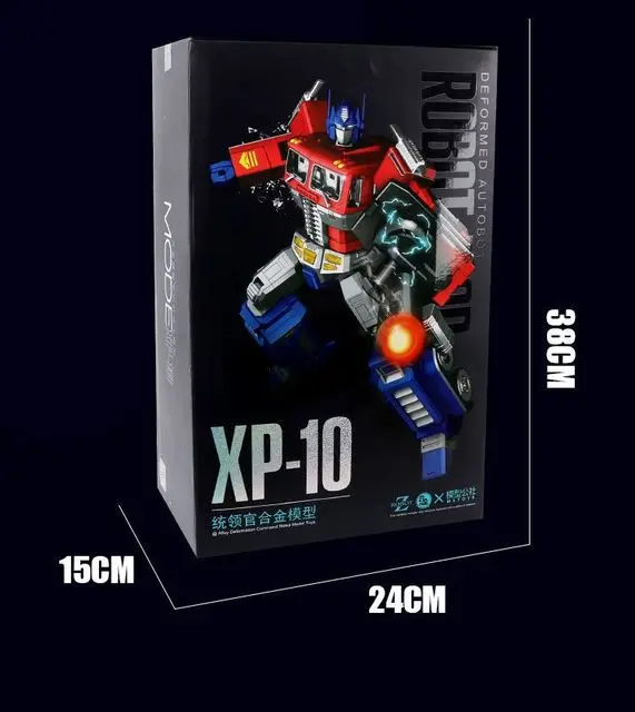 wrestling toys YUEXING G1 XP-10 MPP10 Transformation YX Toys Engine Star Heart OP Commander Deformation Optimus Model carnage toys Action & Toy Figures