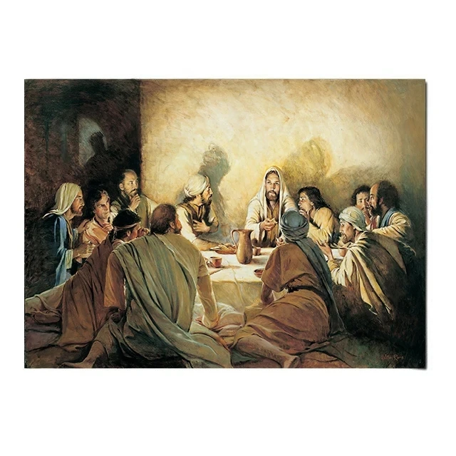 Christian Faith & Spiritual Inspiration: Jesus and the Samaritan Woman Canvas Art