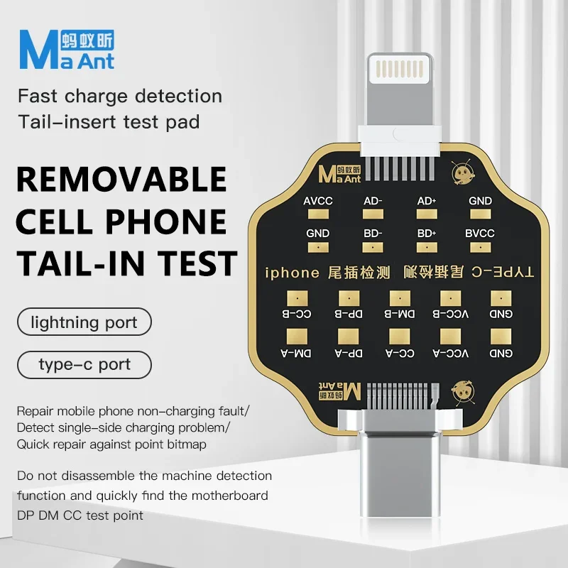 

MAANT Detachable Mobile Phone Tail Plug Test Fast Charge Board For IPHONE Android Lightning TYPE-C No charging Fault Detection