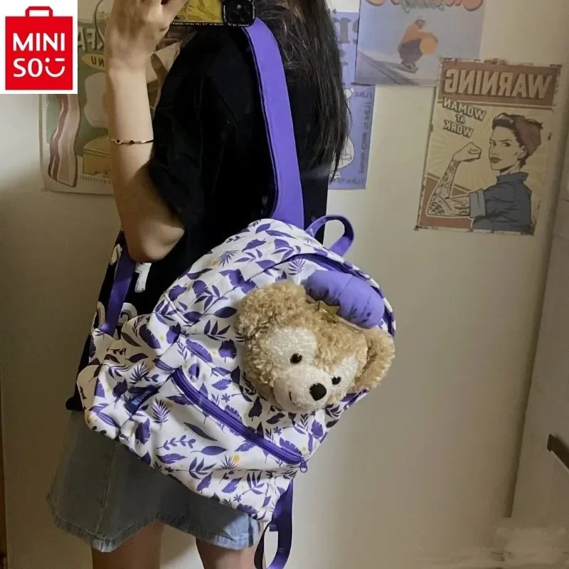 MINISO Disney High Quality Plush Cartoon Big Feixiong Doll Backpack Student Cute Large Capacity Canvas Fashion Backpack