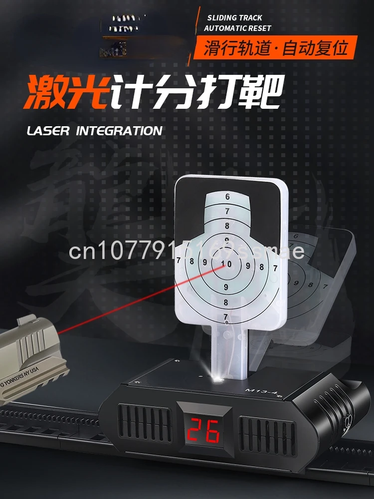 

Fully multifunctional voice automatic scorer