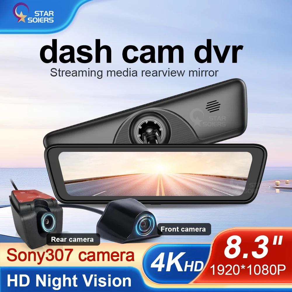 Dash Cam Car Rearview Mirror Camera 4K Car DVR 8.3 Inch Dash Cam Dual Lens Dashcam IPS Dual front and rear SONY 307 cameras Support 1080P Rear View Camera GPS WIFI