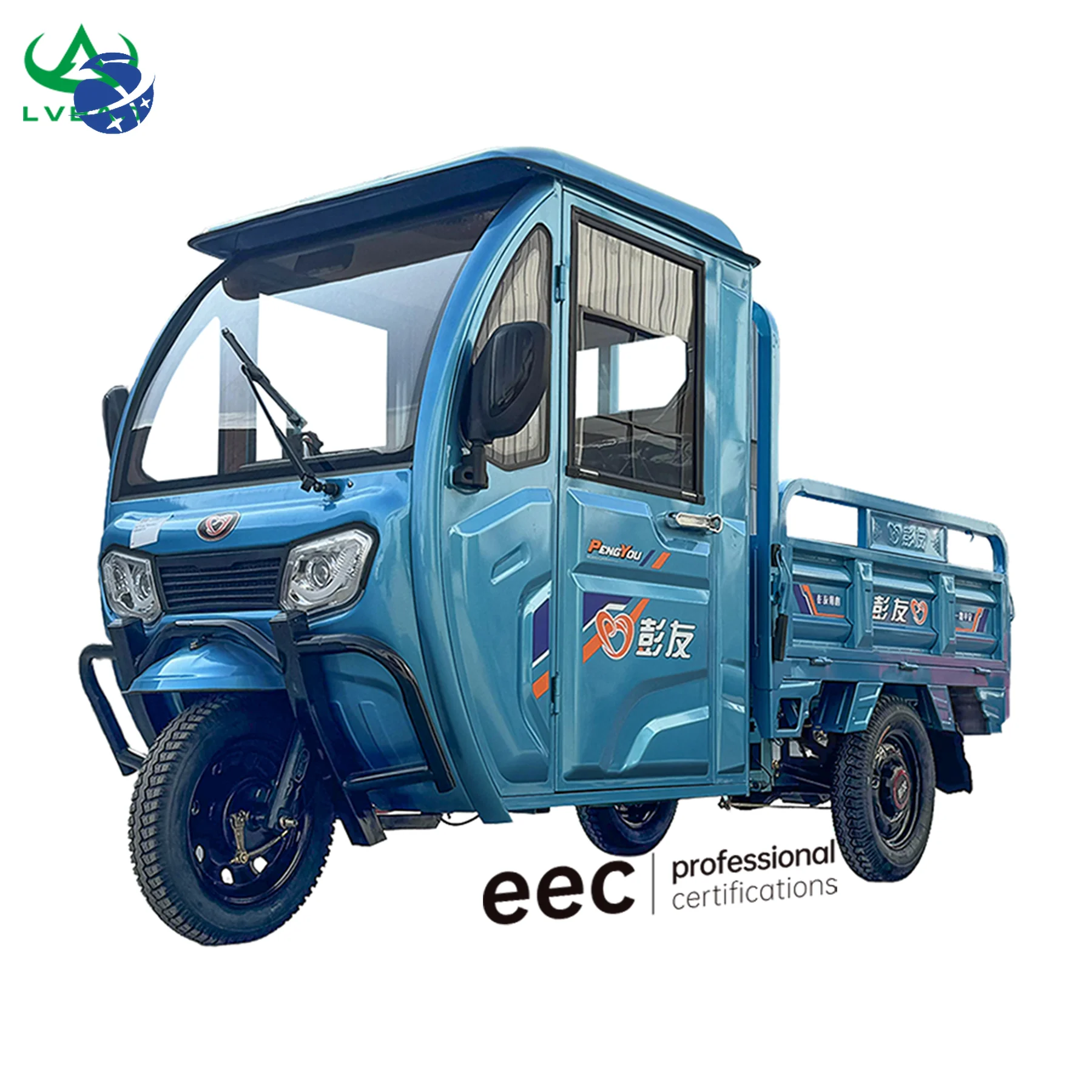 

LB-QFB150M 1000W motor electric van cargo tricycle with wagon tricycle electric trike tricycle for cargo