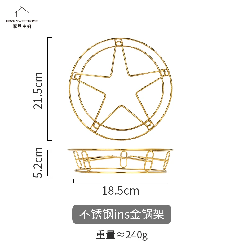 Gold pot rack