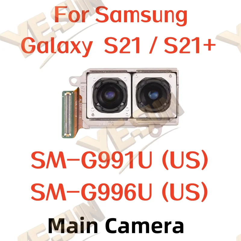 Enhanced Multi-Lens Camera Set
