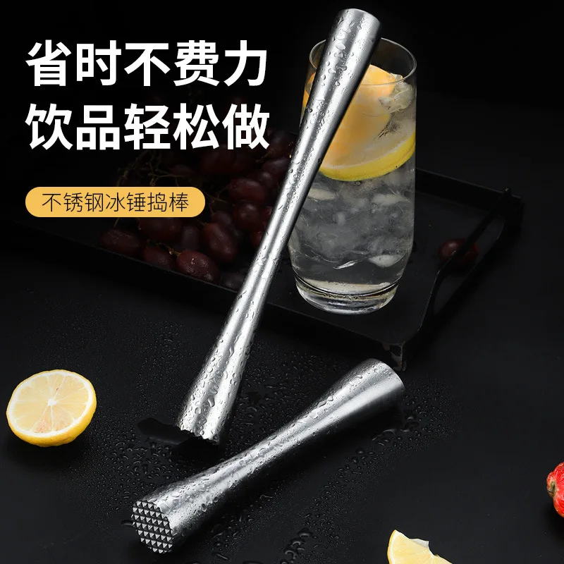 304 Stainless Steel Crushed Popsicle Bartender Bartender Tool Cocktail Juice Lemon Hammer Mashed Bar Bar Ice Hammer