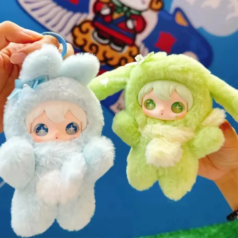 Ayor Toys Rabbit Shining Vinyl Blind Box - Trendy Play Pendant